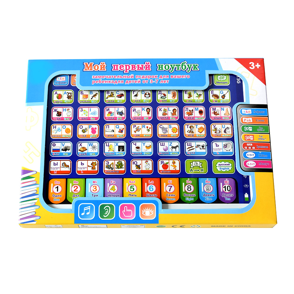 Learning Tablet Kids - Tablet belajar balita Rusia anak mainan