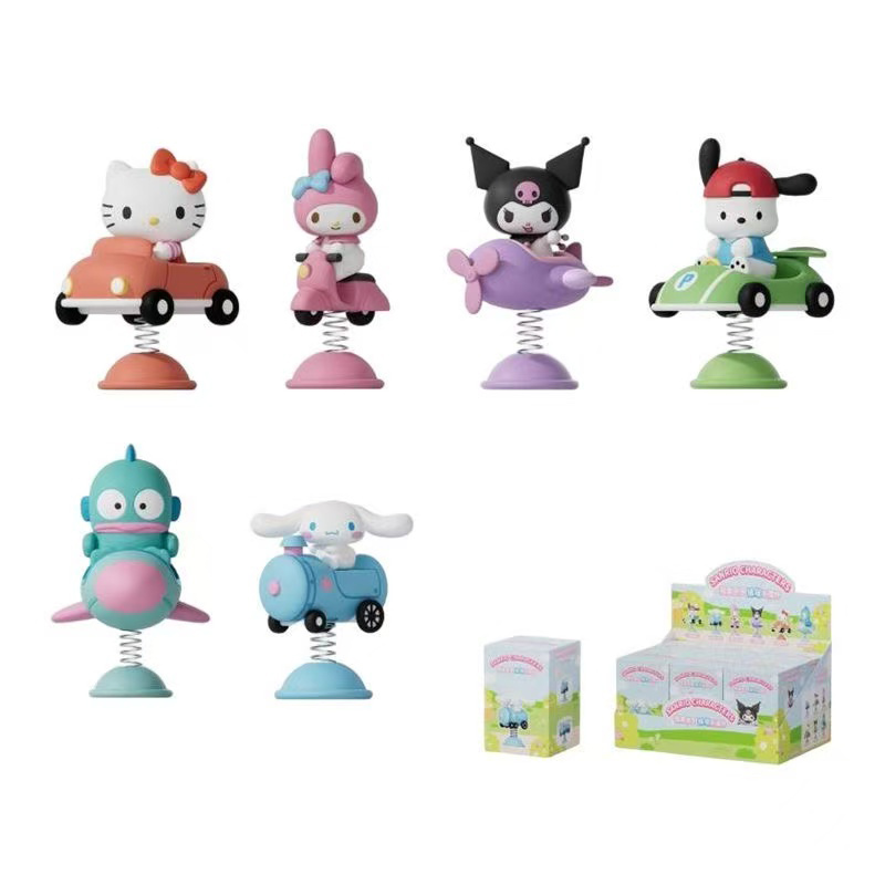 Kids Toys Under $5 - Kotak Buta Sanrio Asli HelloKitty HANGYODON