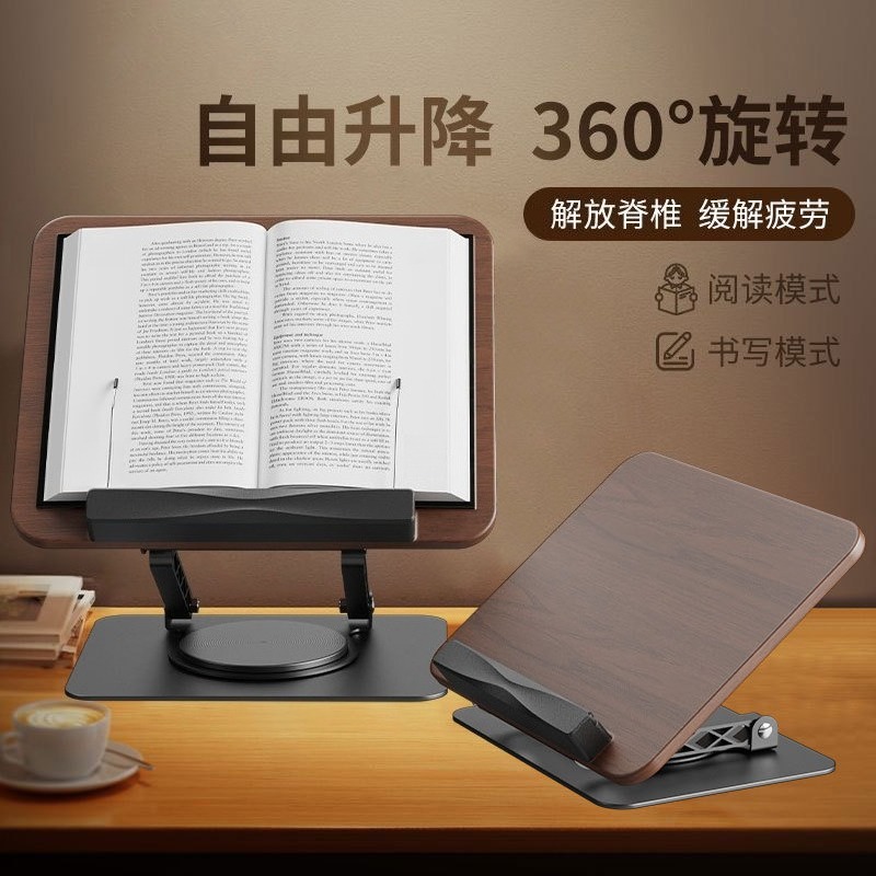 Learning Tablet Kids - Penyangga Buku Berbahan Kayu dengan Desain