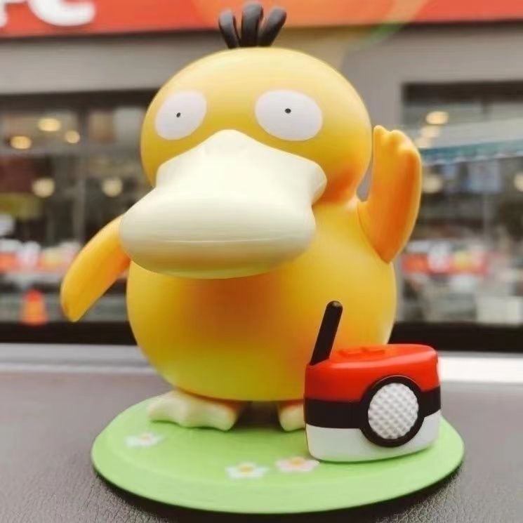 Mainan Baru Psyduck Menyanyi d - Kids Toys Under $5 ulasan dan harga