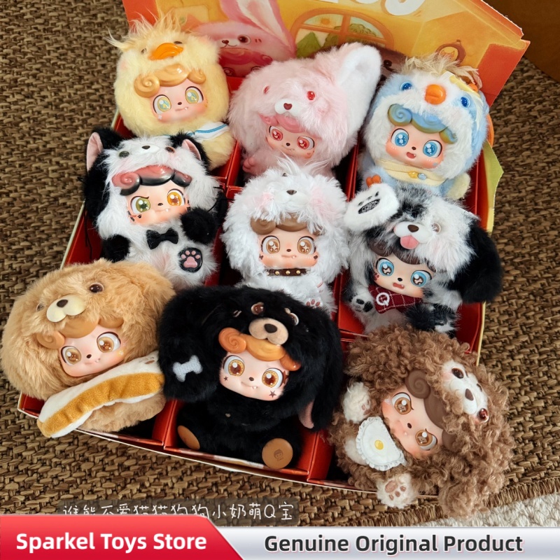 Boneka Gantungan Kunci Q.Kid Q - Kids Toys Home ulasan dan harga