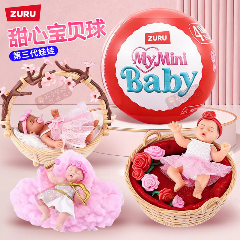 Zuru 5 Fivefold Surprise Egg F - Kids Toys Under $5 ulasan dan harga