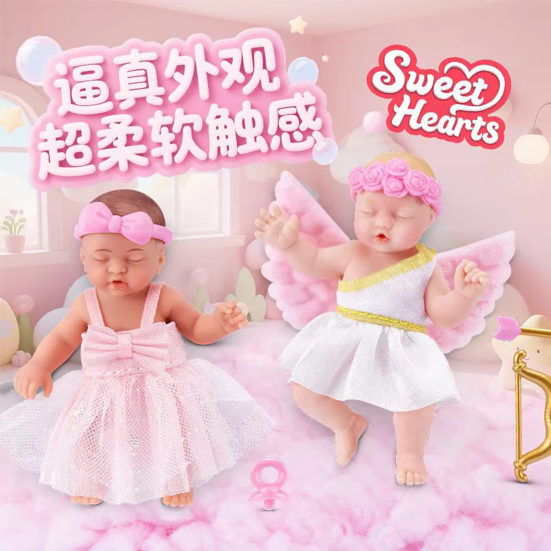 Zuru 5 Fivefold Surprise Egg F - Kids Toys Under $5 ulasan dan harga