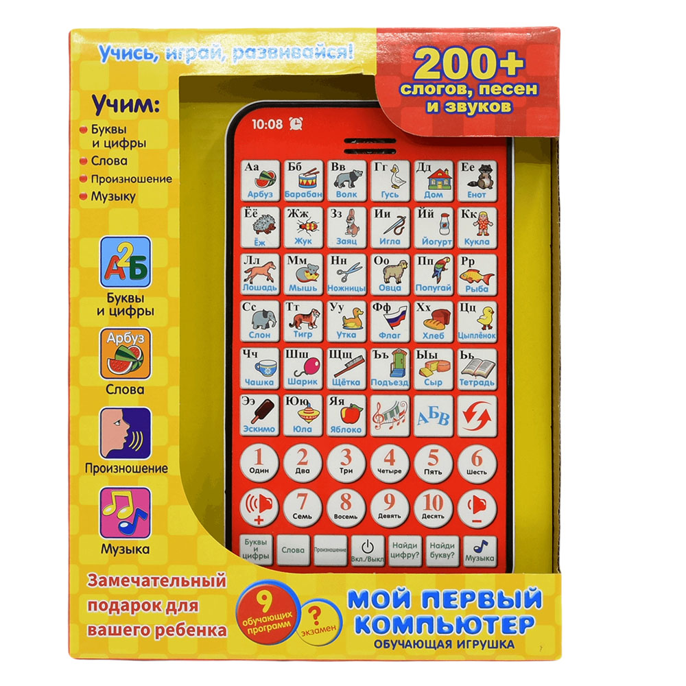 Bantalan belajar Rusia multifu - Learning Tablet Kids ulasan dan harga