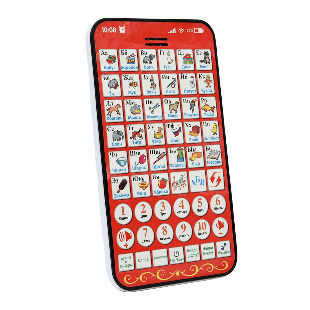 Bantalan belajar Rusia multifu - Learning Tablet Kids ulasan dan harga