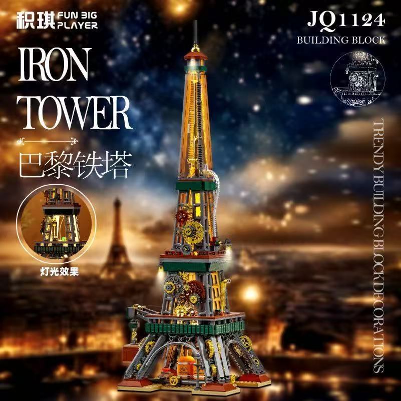 1651PCS Blok Bangunan Kreatif  - Kids Toys Paris ulasan dan harga