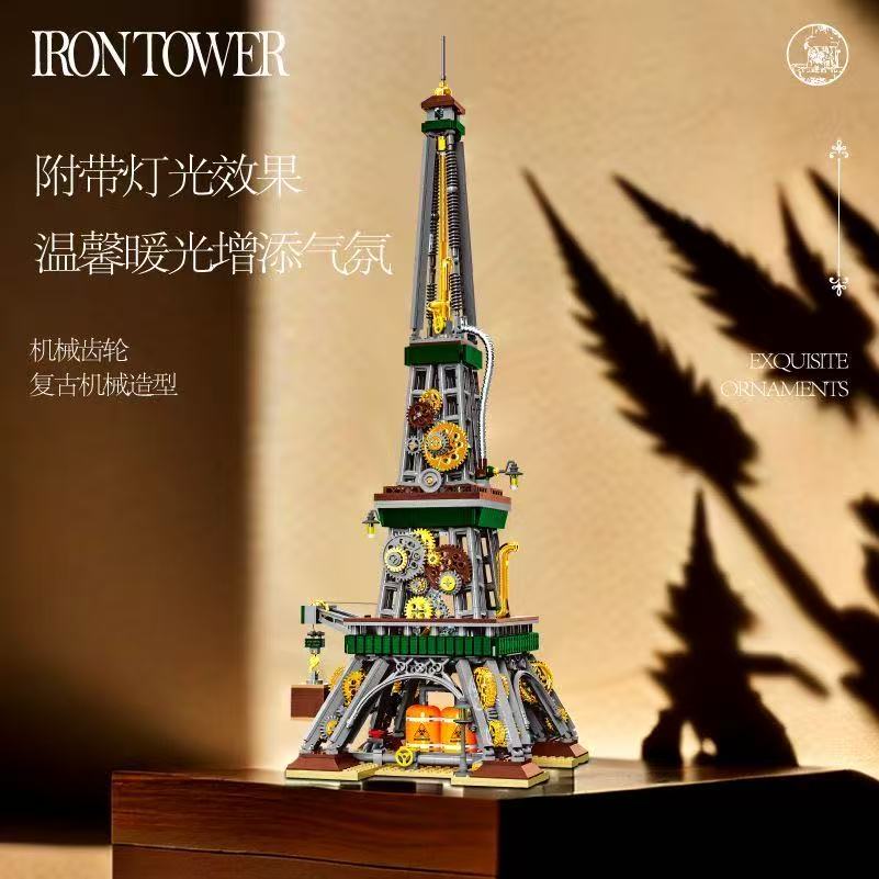 1651PCS Blok Bangunan Kreatif  - Kids Toys Paris ulasan dan harga