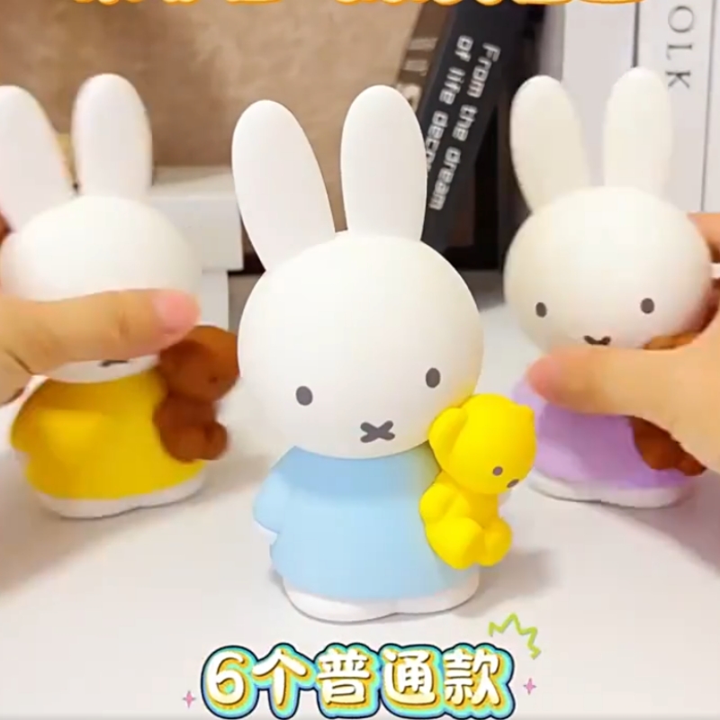 Seri Aroma Miffy Asli Baru, Di - Kids Toys Home ulasan dan harga